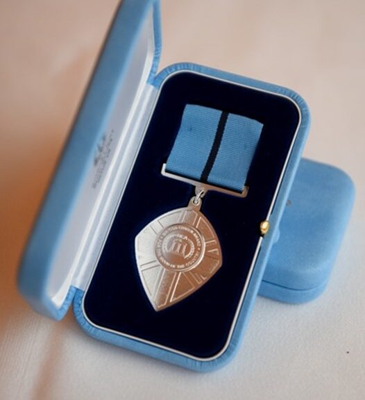 British Citizen Award